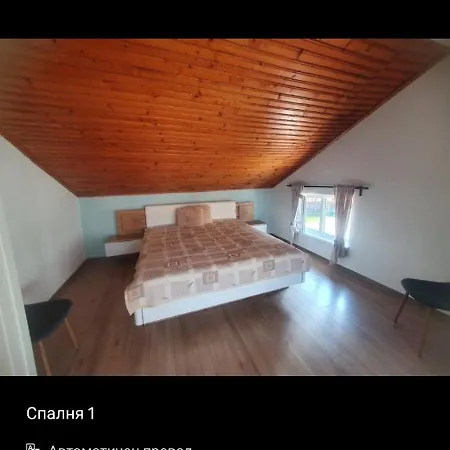 Lägenhet бащината къща *